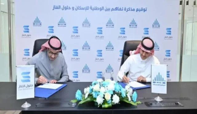 Suudi Arabistan Gayrimenkul Verileri ile Yatırımlarınızı Artırın