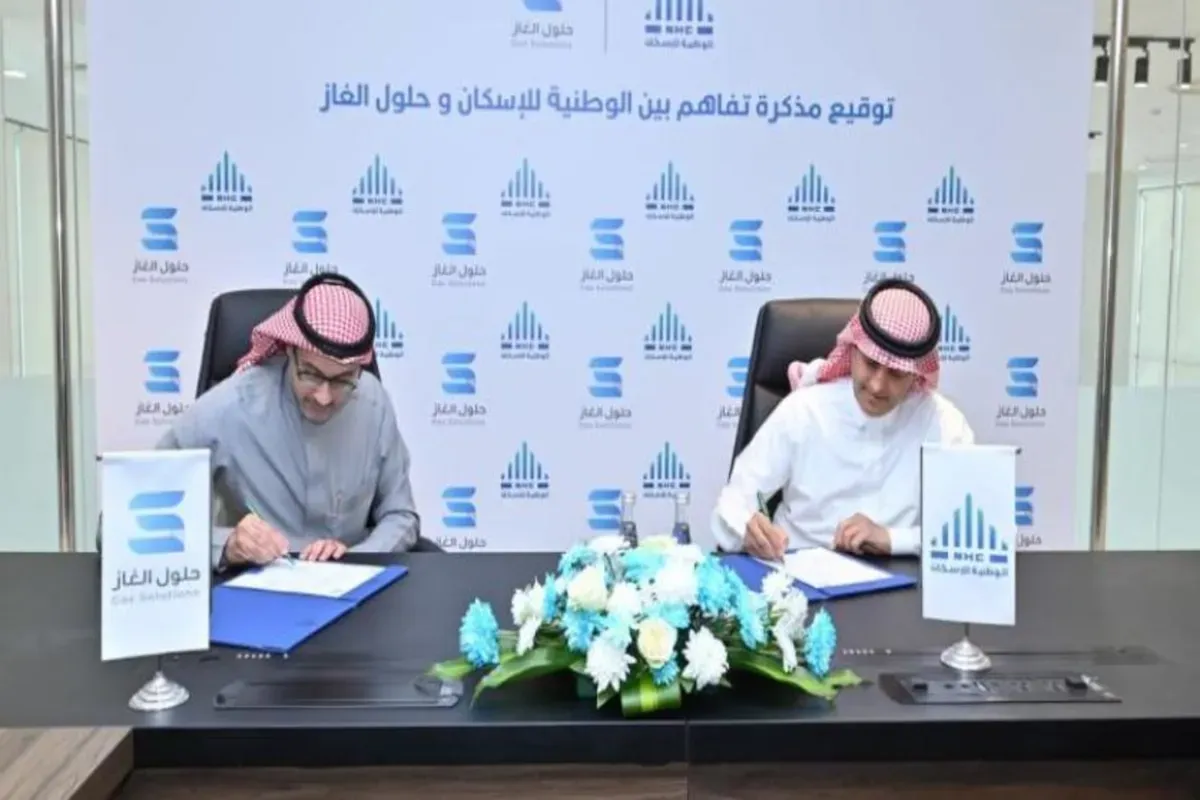 Suudi Arabistan Gayrimenkul Verileri ile Yatırımlarınızı Artırın