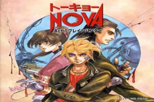 Nova Act: Akıllı Yapay Zeka Ajanlarıyla Geleceği