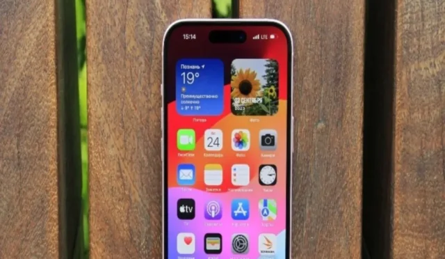 Apple Brezilya iPhone Üretimini Artırıyor